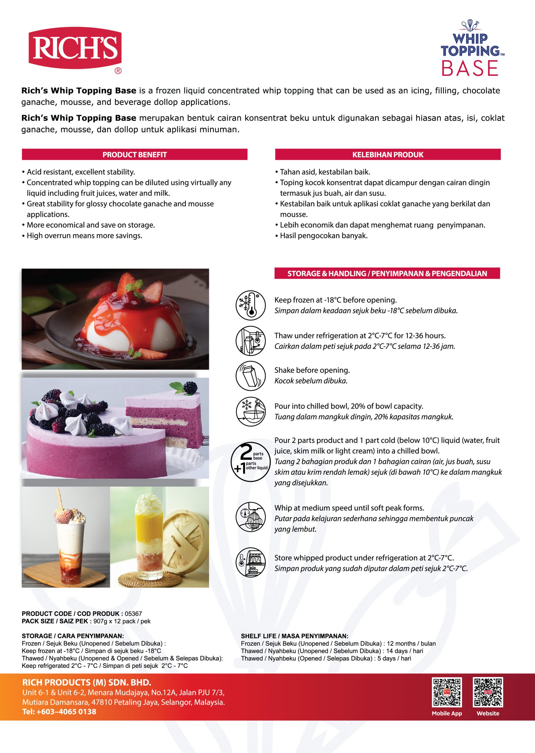 Rich’s Whip Topping Base Rich Products Malaysia