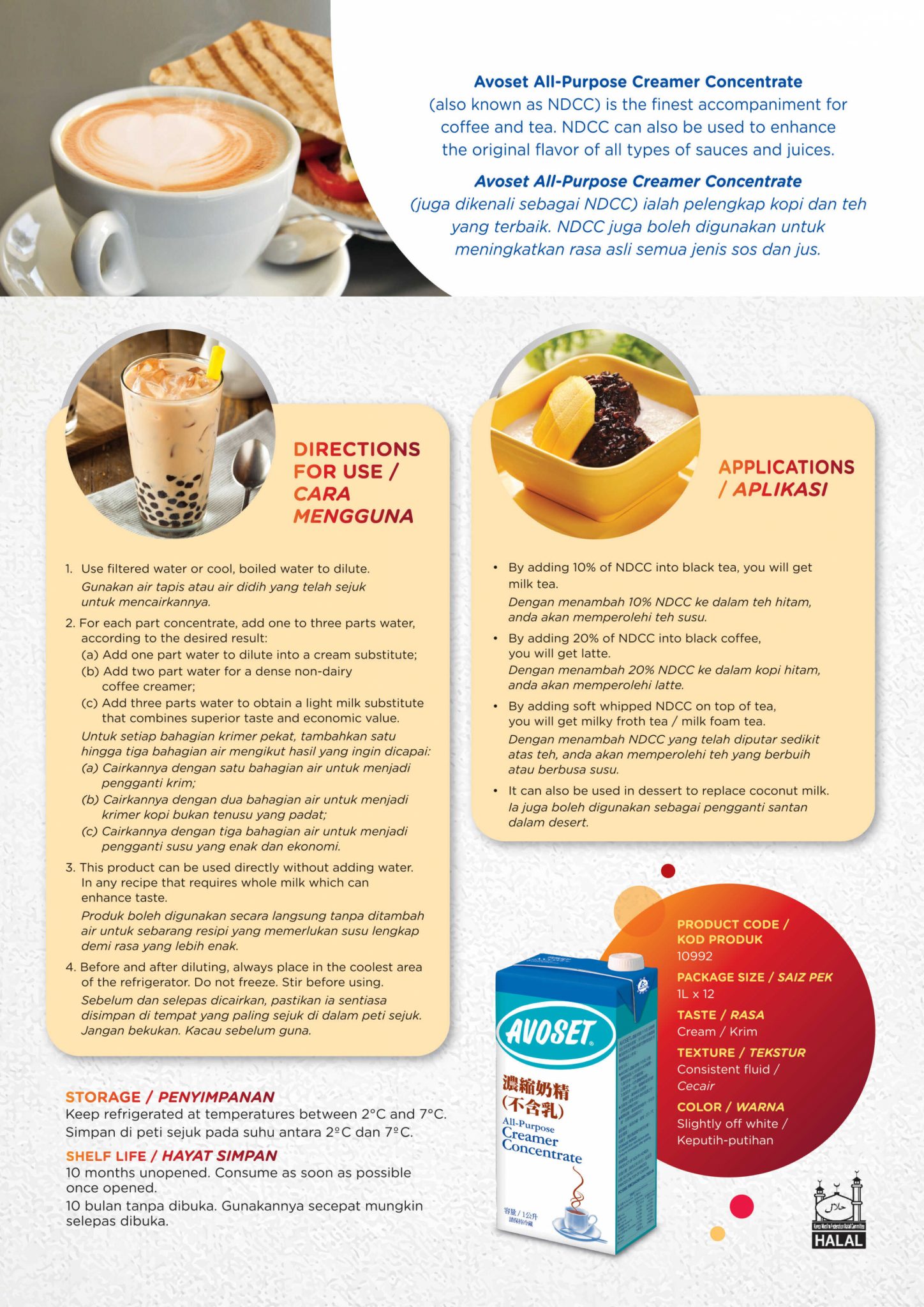 Avoset AllPurpose Creamer Concentrate Rich Products Malaysia